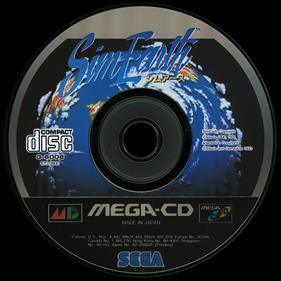 SimEarth - Disc Image