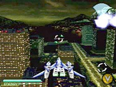 Gamera 2000 - Screenshot - Gameplay Image