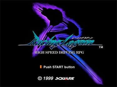 Racing Lagoon - Screenshot - Game Title Image