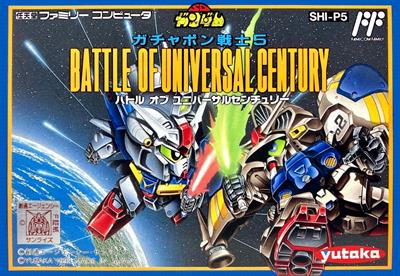 SD Gundam: Gachapon Senshi 5: Battle of Universal Century - Box - Front Image