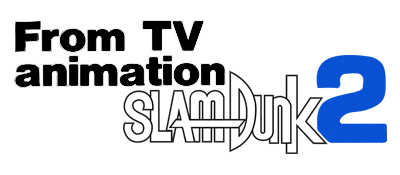 From TV Animation Slam Dunk 2: Zenkoku e no Tip Off - Clear Logo Image