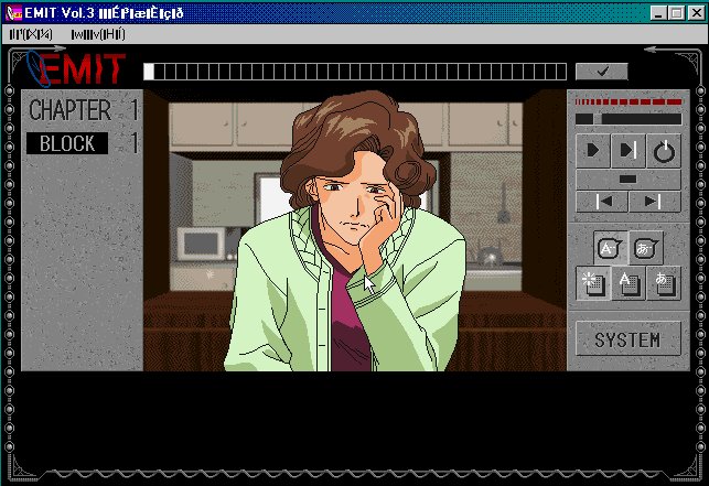 EMIT Vol. 3: Watashi ni Sayonara o