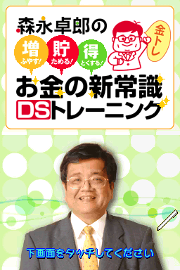 0bb77b09-256b-4b0a-81a9-a1cbe3caa7fa.png