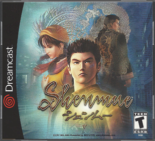Shenmue - Box - Front - Reconstructed
