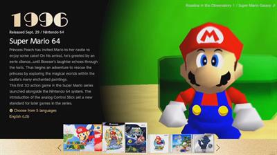 Super Mario 3D All-Stars - Screenshot - Game Select Image
