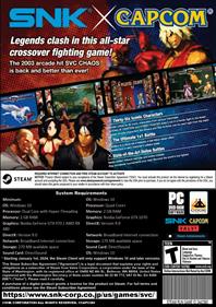 SVC Chaos: SNK vs. Capcom - Fanart - Box - Back Image