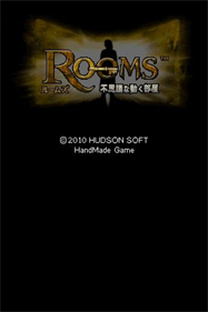 Rooms: The Main Building - Screenshot - Game Title Image