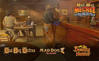 Mad Dog McCree: Gunslinger Pack - Screenshot - Game Title Image