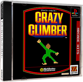 Arcade Hits: Crazy Climber - Box - 3D Image