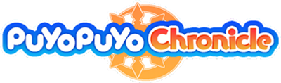 Puyo Puyo Chronicle - Clear Logo Image