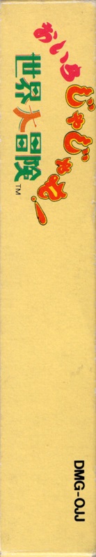 0bc84c34-34dd-46a3-aa95-4306e3f57de1.jpg