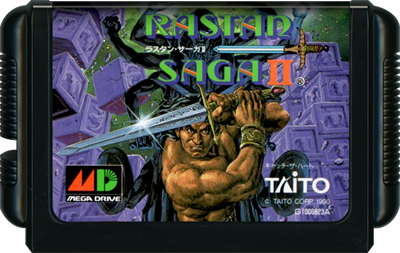 Rastan Saga II - Cart - Front Image