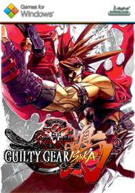 Guilty Gear Isuka - Fanart - Box - Front Image