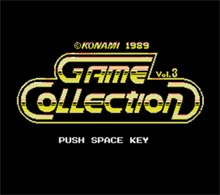 Konami Game Collection 3: Shooting Series - Screenshot - Game Title Image