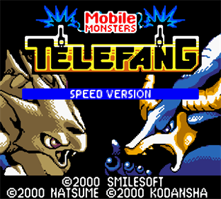Keitai Denjuu Telefang: Speed Version - Screenshot - Game Title Image