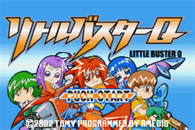 Little Buster Q - Screenshot - Game Title Image