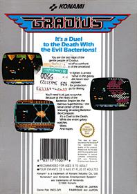 Gradius - Box - Back Image