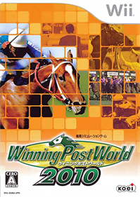 Winning Post World 2010 - Box - Front Image