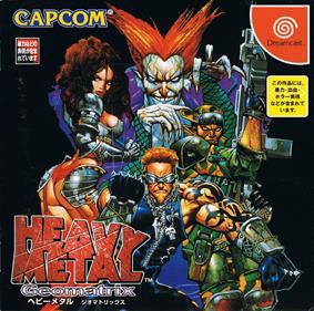 Heavy Metal: Geomatrix - Box - Front Image