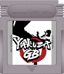 Yakuza GB - Fanart - Cart - Front Image