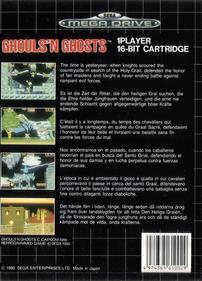 Ghouls'n Ghosts - Box - Back Image