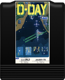 D-Day (Jaleco) - Fanart - Cart - Front Image