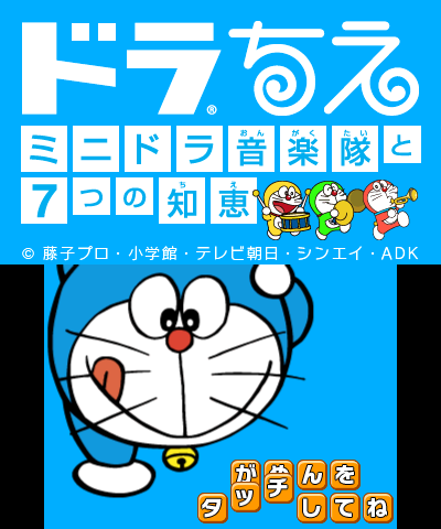0bf97262-ae06-44bd-a6d9-28c405d12e93.png
