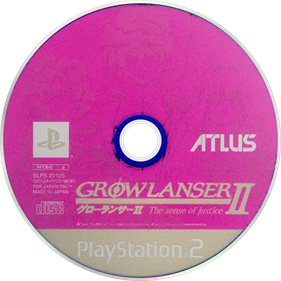 Growlanser II: The Sense of Justice - Disc Image