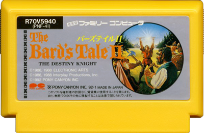 The Bard's Tale II: The Destiny Knight - Cart - Front Image