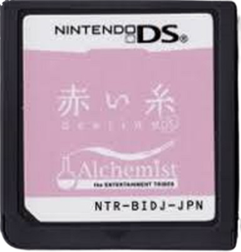 Akai Ito Destiny DS - Cart - Front Image