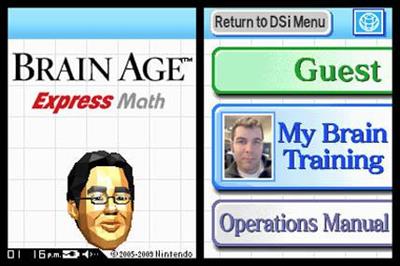Brain Age Express: Math - Screenshot - Game Title Image