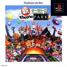 Shin Theme Park - Box - Front Image