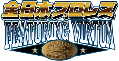 Zen Nippon Pro-Wrestling Featuring Virtua - Clear Logo Image