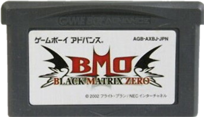 Black Matrix Zero - Cart - Front Image