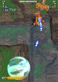 Giga Wing Generations - Screenshot - Gameplay
