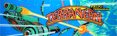 Terranean - Arcade - Marquee Image