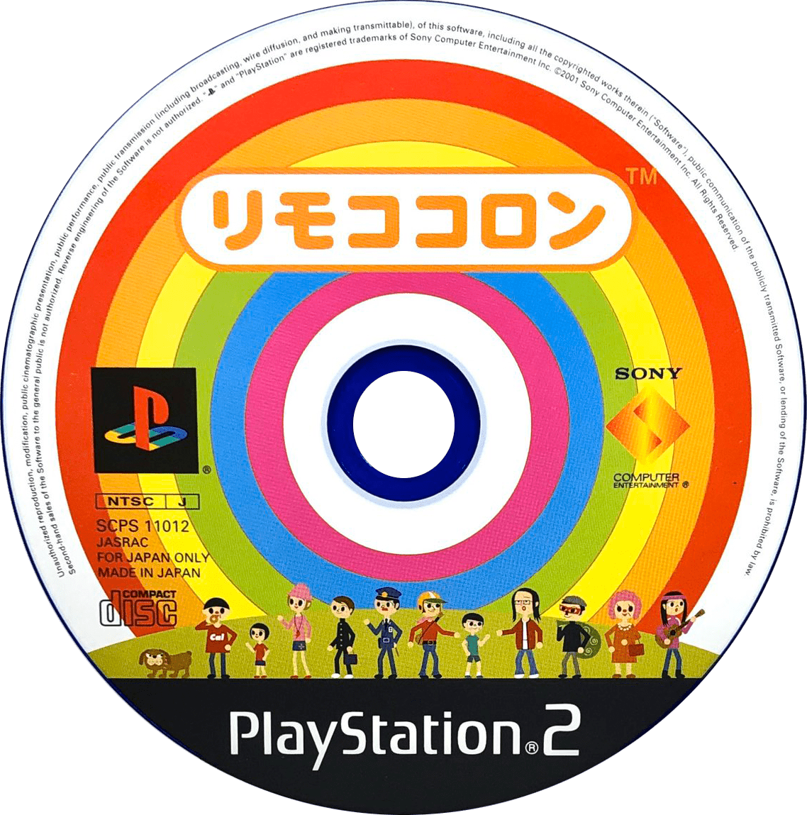 0c250e23-29b2-4242-88cc-19f00d62c54e.png