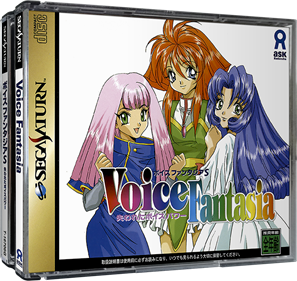 Voice Fantasia S: Ushinawareta Voice Power - Box - 3D Image