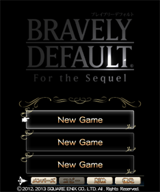 Bravely Default: For the Sequel - Screenshot - Game Title Image