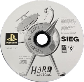 Hard Boiled - Disc Image