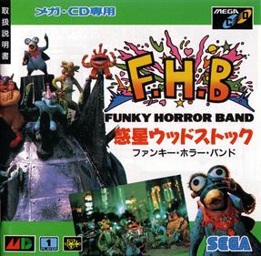 Wakusei Woodstock: F.H.B: Funky Horror Band - Box - Front Image