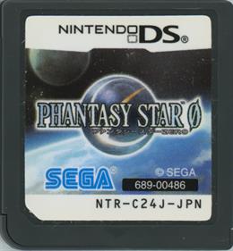 Phantasy Star 0 - Cart - Front Image