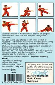 Kung-Fu: The Way of the Exploding Fist - Box - Back Image