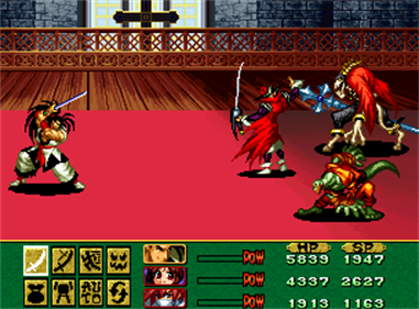 Shinsetsu Samurai Spirits: Bushido Retsuden - Screenshot - Gameplay Image