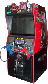 The House of the Dead 2 - Arcade - Cabinet Image
