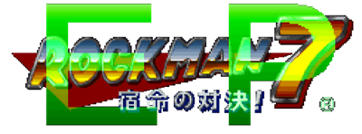 Mega Man 7 EP - Clear Logo Image