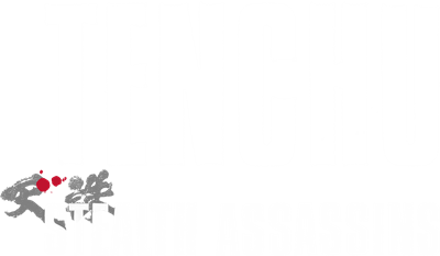 Tenchu: Stealth Assassins - Clear Logo Image