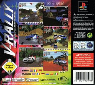 Need for Speed: V-Rally - Box - Back Image