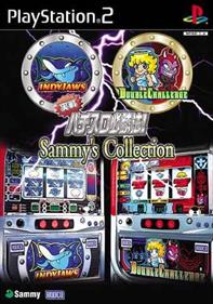 Jissen Pachi-Slot Hisshouhou! Sammy's Collection - Box - Front Image