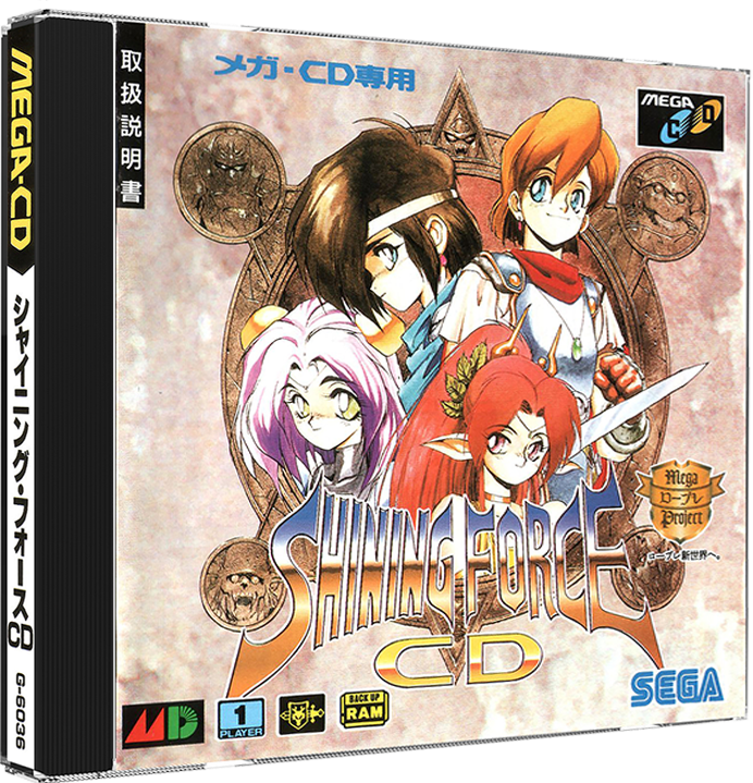 Shining Force CD Details LaunchBox Games Database shining-force-cd-details-launchbox-games-database